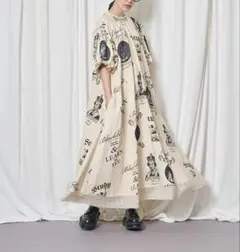 美品✨マムマキシマム アラモードなメイドさんのスト ライプ