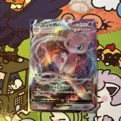 2026年最新】フュージョンアーツ パックの人気アイテム - メルカリ