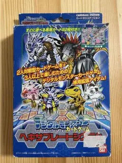2025年最新】パズル デジモンの人気アイテム - メルカリ