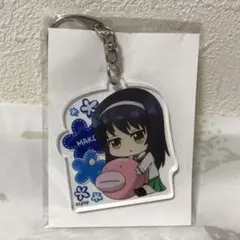 ガールズ&パンツァー ガルパン ぎゅぎゅっと アクリルキーホルダー 冷泉麻子