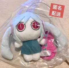 2025年最新】アイマイナ ぬいぐるみの人気アイテム - メルカリ