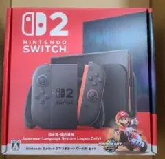 新品未開封 Nintendo Switch2+マリオカート ワールド セット
