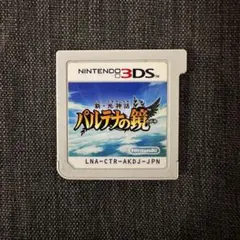 2026年最新】3ds パルテナの鏡の人気アイテム - メルカリ