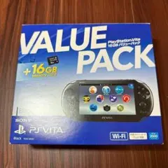 PSVita 2000 本体 バリューパック ブラック 4799