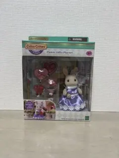 Item thumbnail for item 96791104-c752-483d-af83-976d3e35b5ed