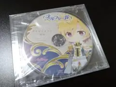 Item thumbnail for item 06ab1895-293a-4530-a7e8-3aa6bcde6e56