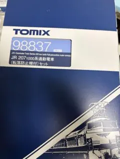 2026年最新】tomix 98911の人気アイテム - メルカリ
