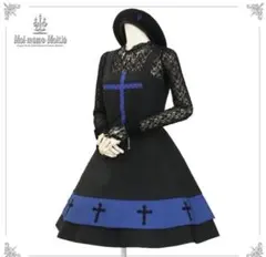 モワメームモワティエ Moitie 黒×青レースリボンカチューシャ 新品 モワメームモワティエ Moitie 黒×青レースリボンカチューシャ