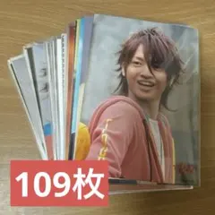 Kis-My-Ft2 キスマイ　玉森裕太　フォトセット　公式写真