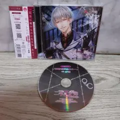 2025年最新】二重ペット契約 監獄での人気アイテム - メルカリ