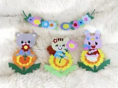 保育園 幼稚園 春 入園 進級 壁面装飾 壁面飾り 4月 5月 たんぽぽ