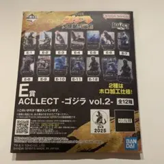 Item thumbnail for item 88b0e0a1-418f-4a0a-98c9-6e297414f291