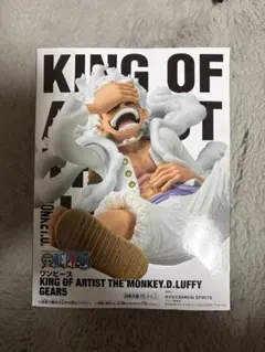 ワンピース KING OF ARTIST LUFFY GEAR5