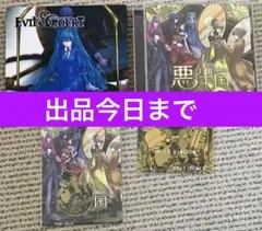 ★出品今日まで★　悪ノ娘　悪ノ王国　EVILS COURT　mothy　CD