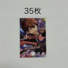 あんスタ 守沢千秋 恒常 スナップミー