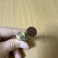 Item thumbnail for item 1b97bad5-bd5c-4ba1-833a-d21426b91cf1