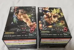 Item thumbnail for item b507d0a7-2e06-42d9-9bc3-cbf8f3fef15c