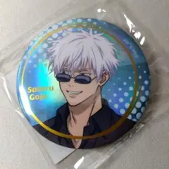 2026年最新】オーロラ缶バッジ 五条悟の人気アイテム - メルカリ