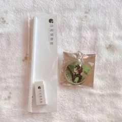 ワイテルズ グッズ2点セット