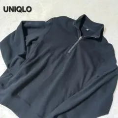 極美品★UNIQLO スウェットハーフジップシャツ ブラック