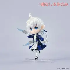 FF14 ファイナルファンタジー ミニチュアフィギュアコレクション アルフィノ※
