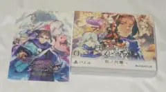【未開封】モノクロームメビウス 刻ノ代贖 PS4版　初回生産版