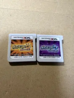 ポケットモンスター ウルトラサン・ウルトラムーン 3DSソフトセット　119