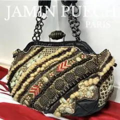 JAMIN PUECH ジャマンピュエッシュ ハンド パーティー バッグ JAMIN PUECH - 【美品】 JAMIN PUECH / ジャマンピエッシュ