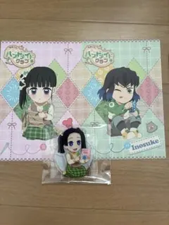 鬼滅の刃　ハンドメイドクラブ