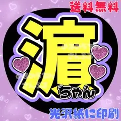 ☺︎様 リクエスト 2点 まとめ商品