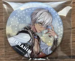 Item thumbnail for item af90b899-6110-45b1-b8f1-c7a8c9006f07