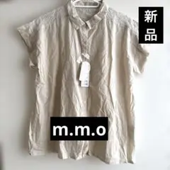 2025SS即完売品 ・限定色】MHLオーガニックコットン スウィングシャツ