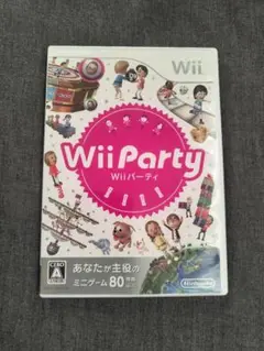 Wii Party Wiiパーティー