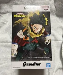 BANPRESTO Grandista 僕のヒーローアカデミア 緑谷出久