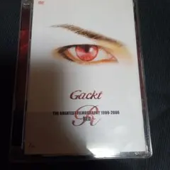 Item thumbnail for item 08f41936-4dae-46dd-bf8a-dee443c9035f