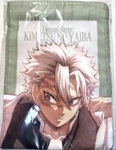 鬼滅の刃 劇場版 無限城編不死川実弥マフラータオル