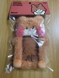 zeroni ビニニ トレカケース ZB1 ハンビン