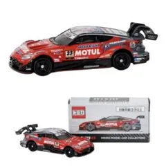 Item thumbnail for item 26434998-9095-43f3-8b76-d10ba28cfbc7