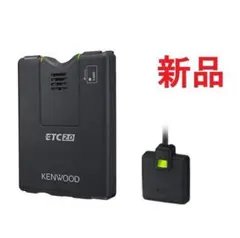 2026年最新】etc2．0 ケンウッドの人気アイテム - メルカリ