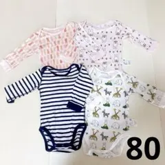 ユニクロ　ボディ肌着　長袖　80 ミッフィー
