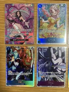 し*ろ様 ワンピース神の島の冒険ボアハンコック他7点