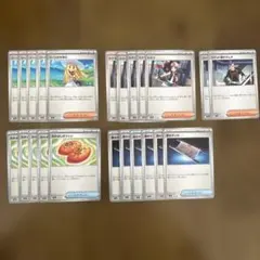 2026年最新】ポケモンカード 汎用カード まとめ売りの人気アイテム