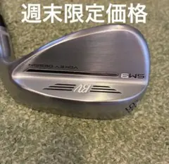 Titleist Vokey Design SM9 56度 Mグラインドのサムネイル