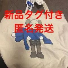 ユニクロ　カウズ　トートバッグ　新品タグ付きのサムネイル
