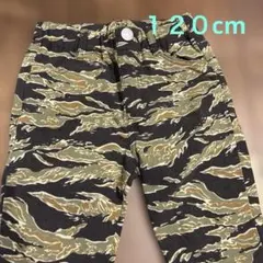 ブリーズ☆裏起毛パンツ120cm