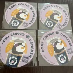 お茶犬 ロン コースター 青海珈琲 コラボカフェ