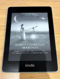 2026年最新】kindle paperwhite 10世代の人気アイテム - メルカリ