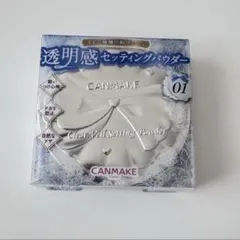 CANMAKE クリアヴェールセッティングパウダー 01のサムネイル