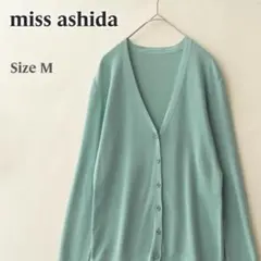 ☆*☆様 美品 miss ashida シルク混 Vネックカーディガン M ライ