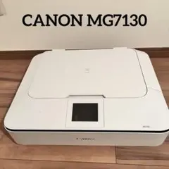 プリンター CANON MG7130 ジャンク
